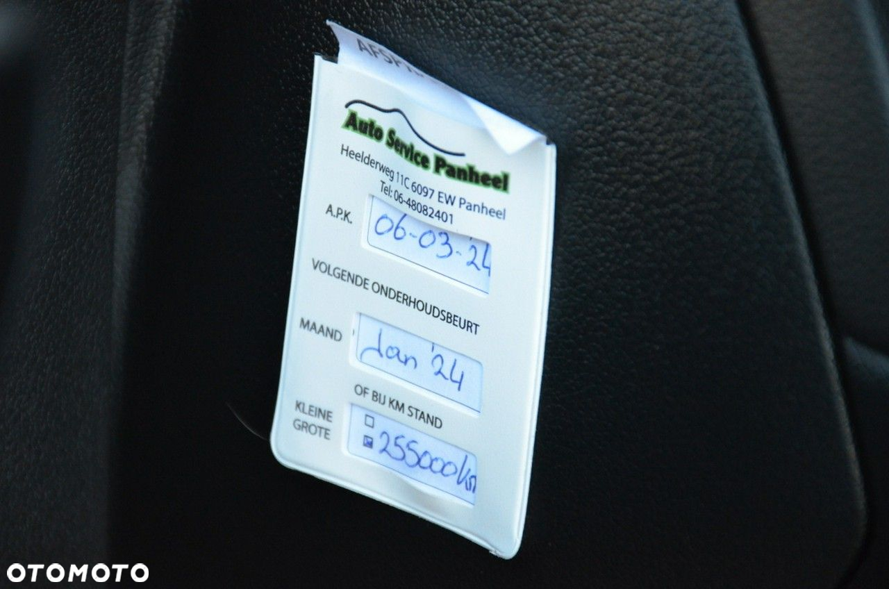 Audi Q3 - 23