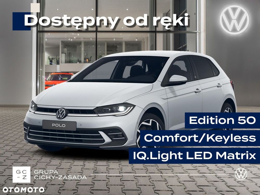 Volkswagen Polo - 2