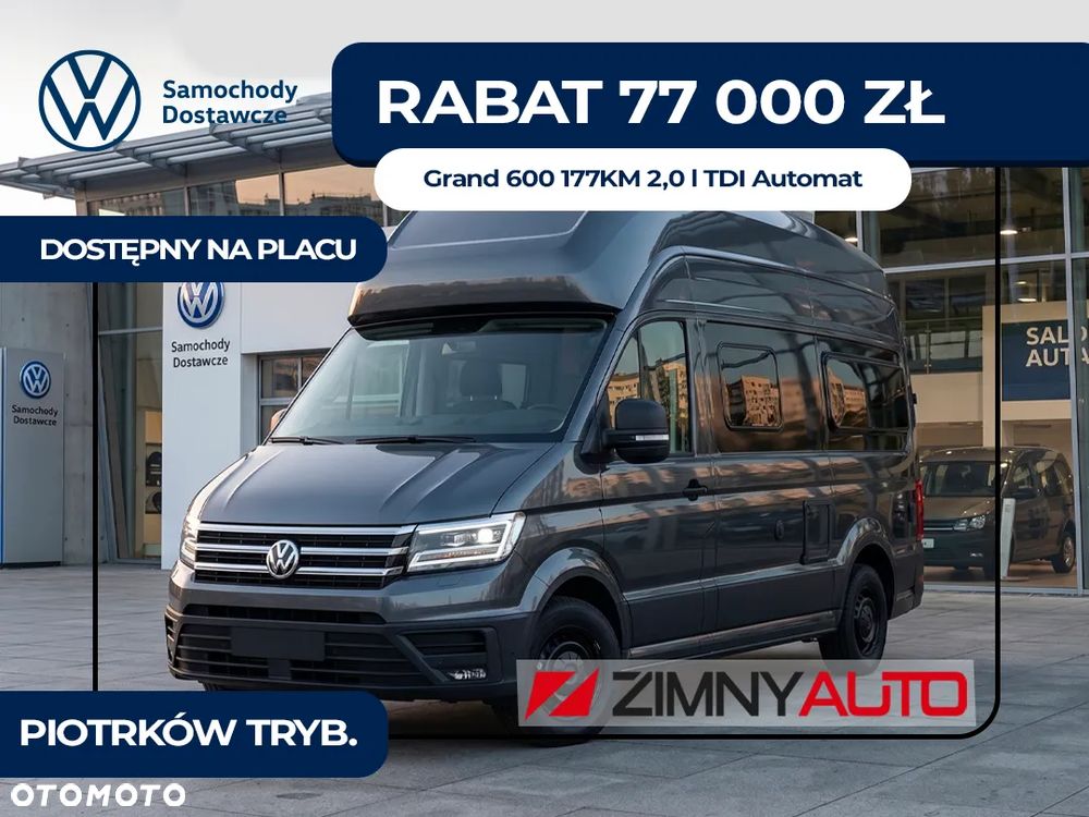 Volkswagen California - 2