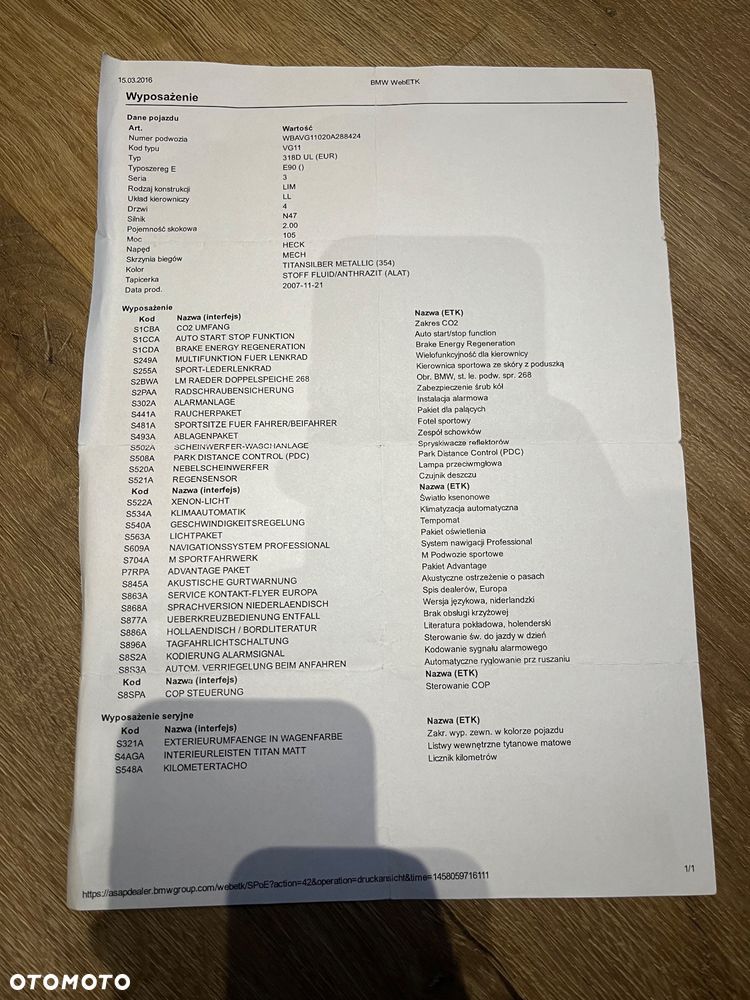 BMW Seria 3 318d - 16