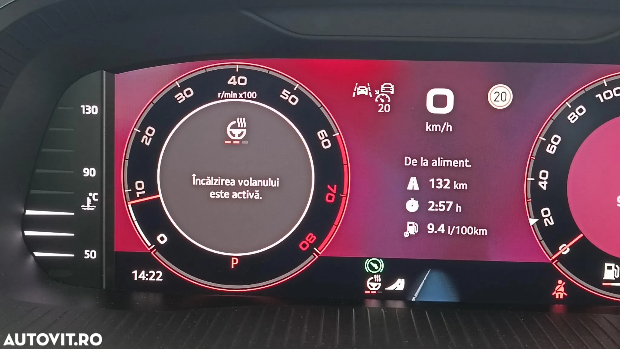 Skoda Octavia 2.0 TSI 265 CP DSG RS - 16