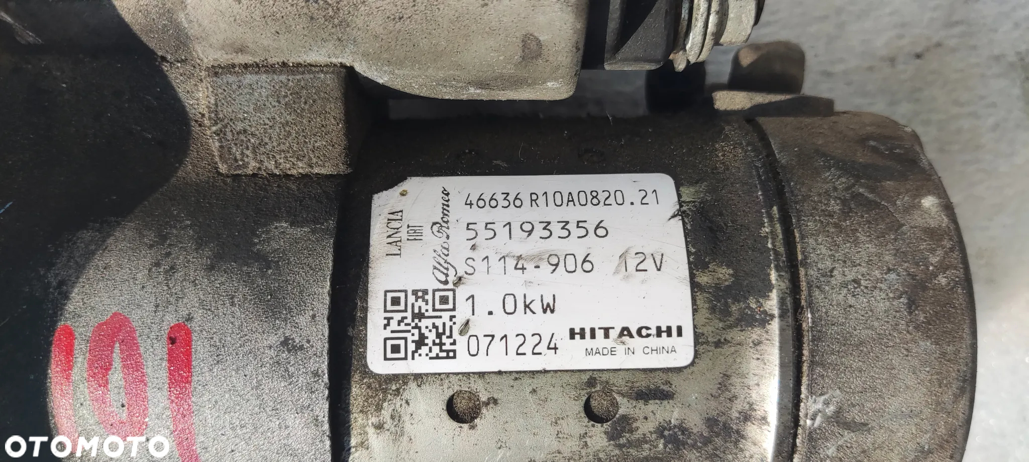 FIAT GRANDE PUNTO II  BRAVO II 1.4 8V ROZRUSZNIK HITACHI - 2