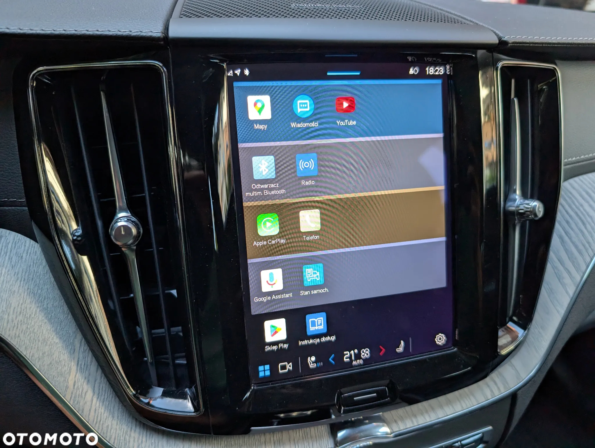 Volvo XC 60 B5 B Geartronic Inscription - 31