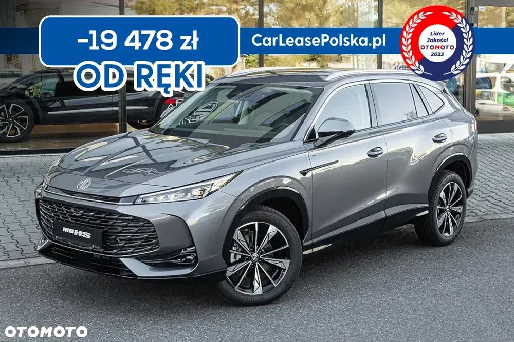 MG HS 1.5 T-GDI Excite DCT - 1