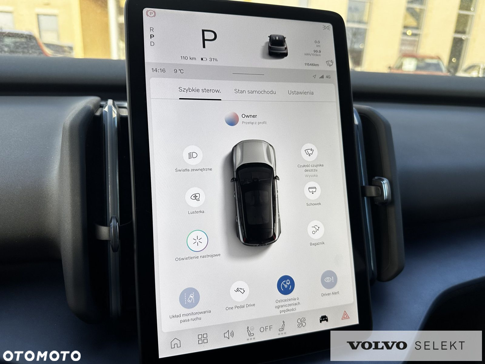 Volvo EX30 - 18
