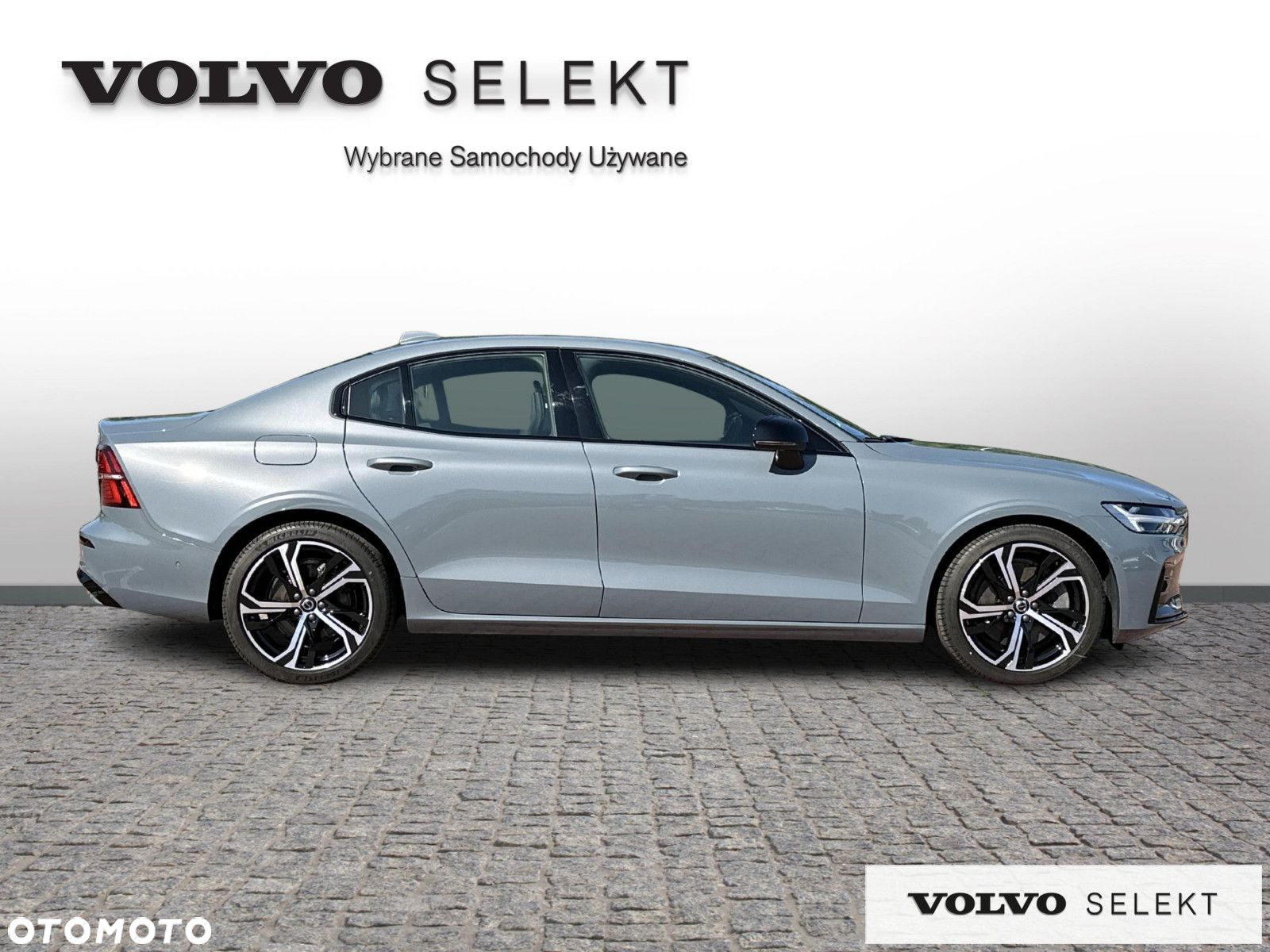 Volvo S60 - 7