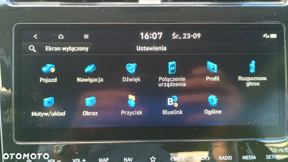 Hyundai Tucson 1.6 T-GDi 48V Executive 2WD DCT - 26