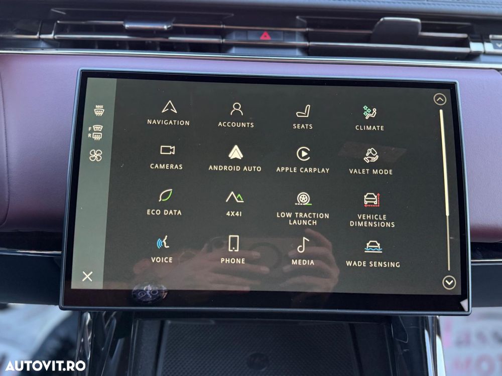 Land Rover Range Rover Sport - 15