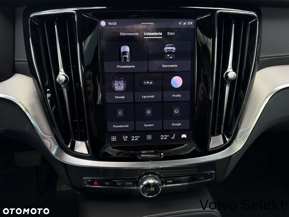 Volvo V60 - 26