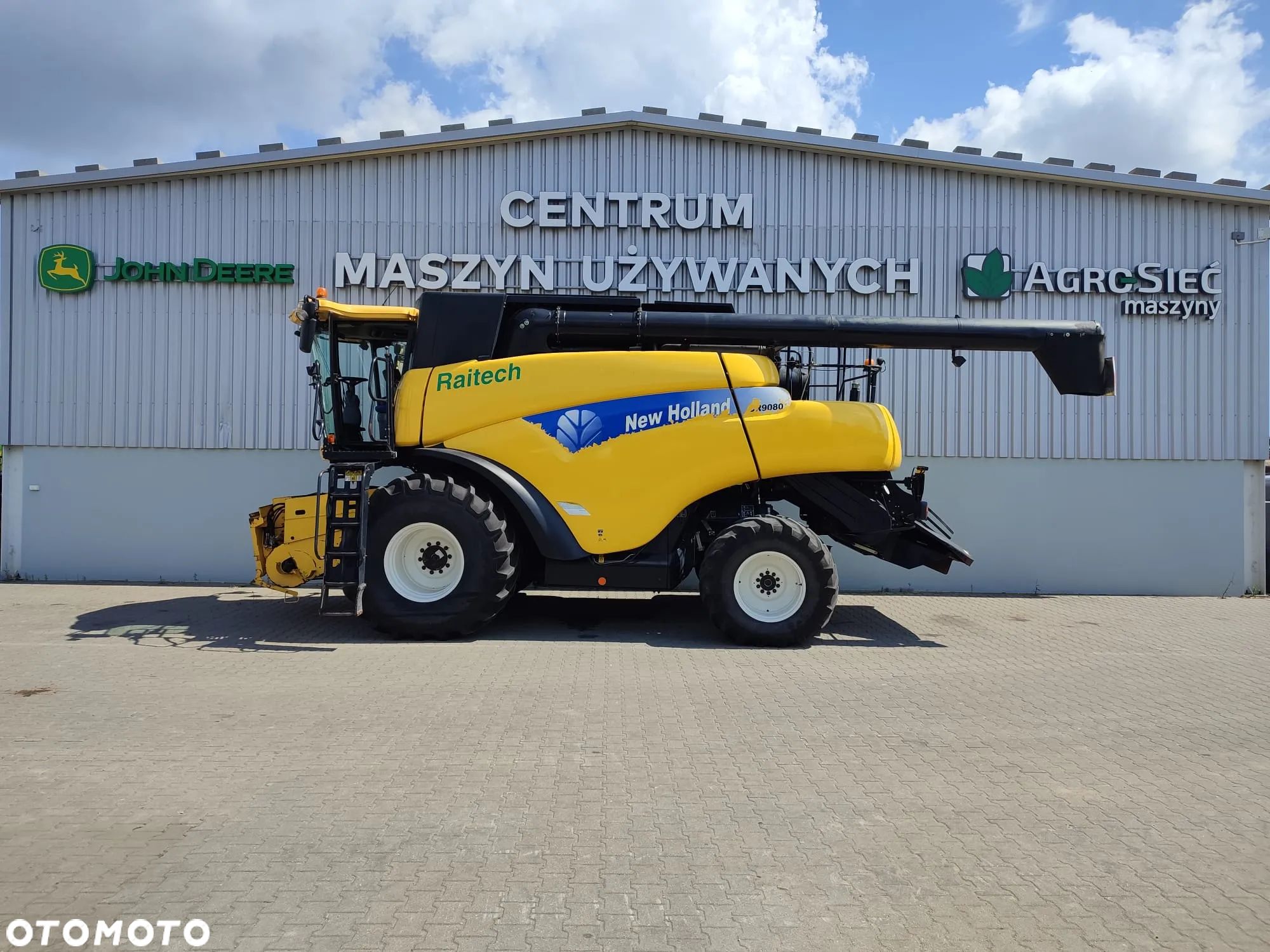 New Holland - 1