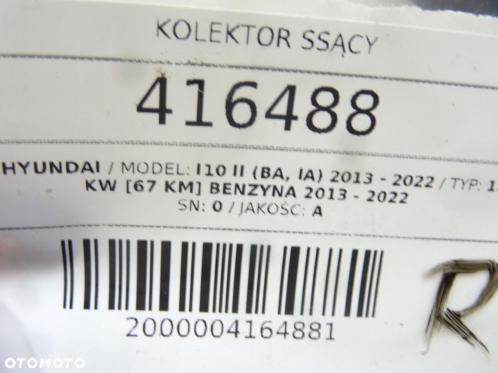 KOLEKTOR SSĄCY  HYUNDAI i10 II (BA, IA) 2013 - 2022 1.0 49 kW [67 KM] benzyna 2013 - 2022 - 5