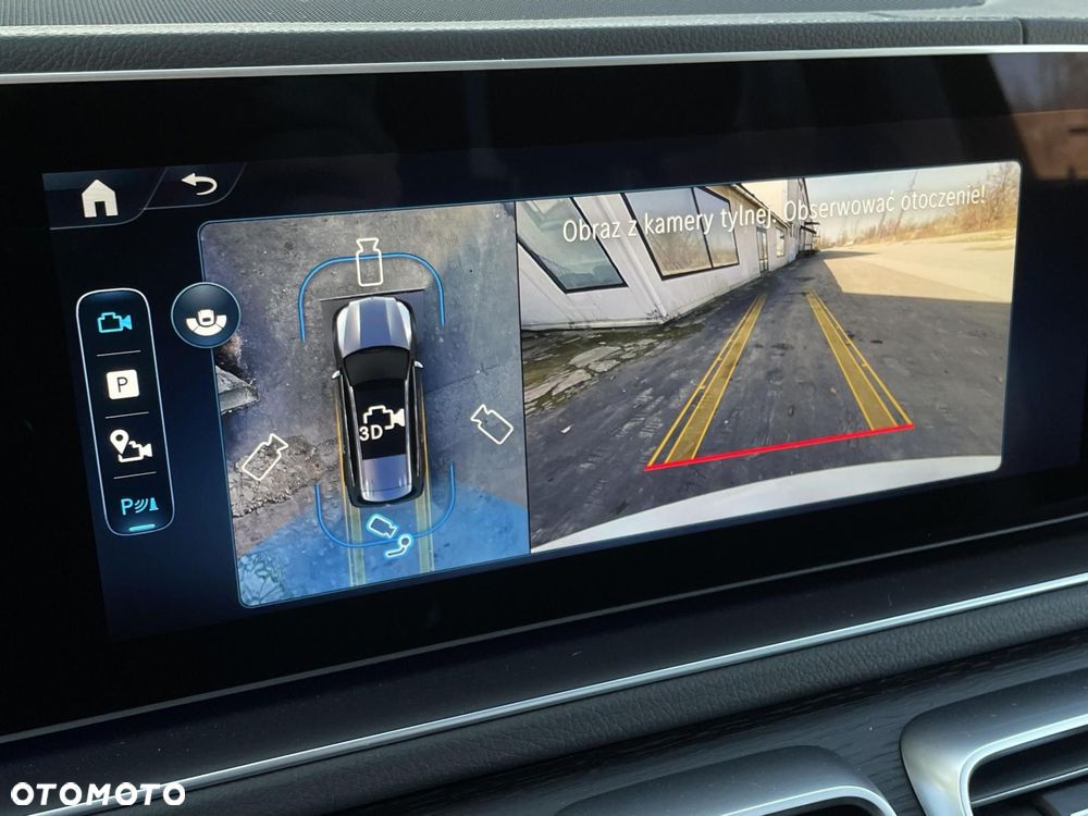 Mercedes-Benz GLS - 20