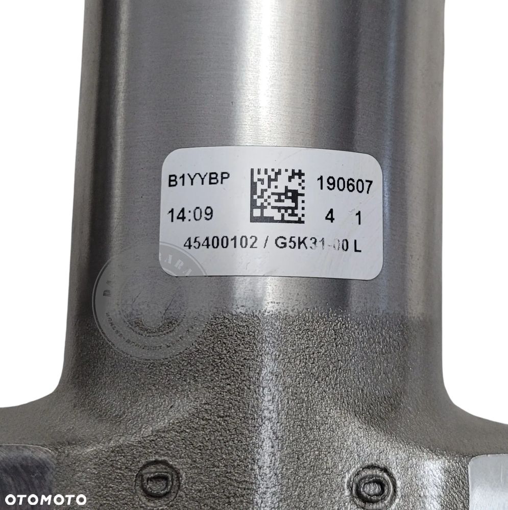 Golenie Harley Davidson Touring 45400102 45400103 - 6