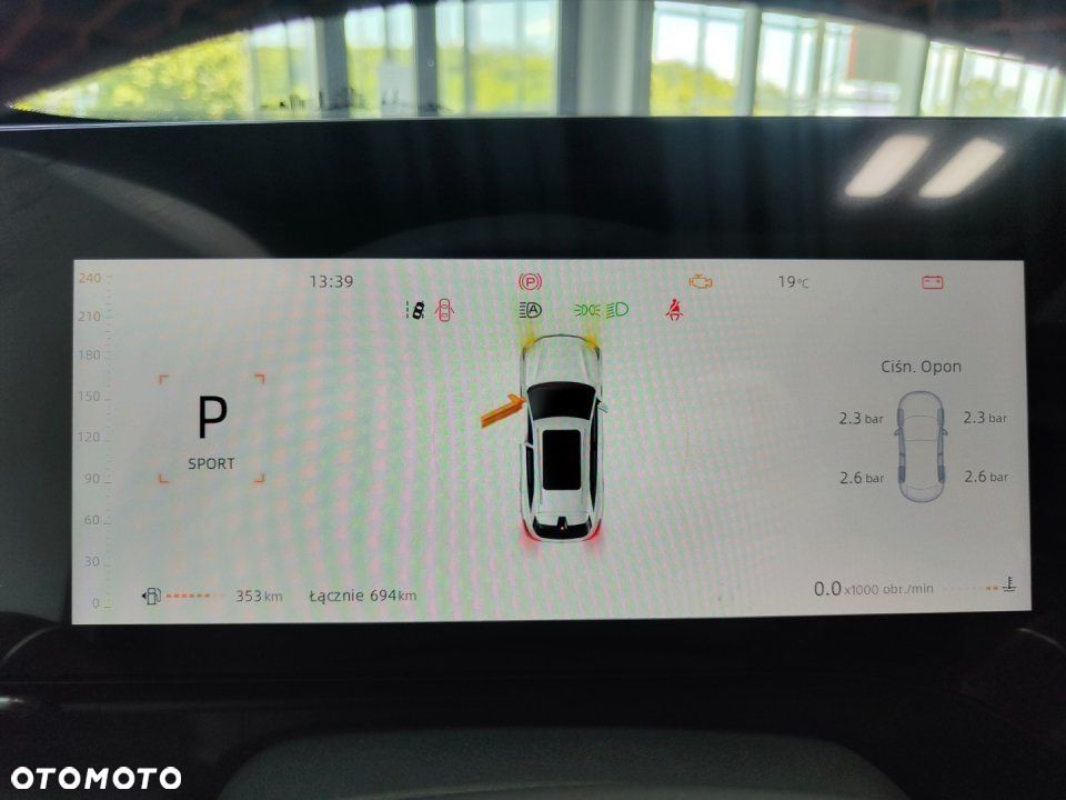 Changan CS75 Plus - 17