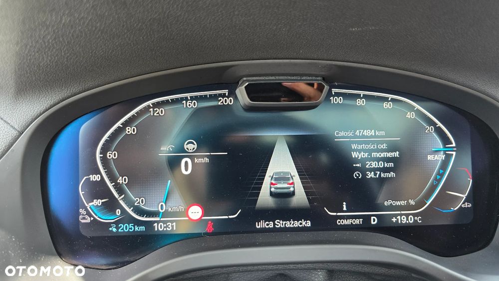 BMW iX3 80kWh Inspiring - 7