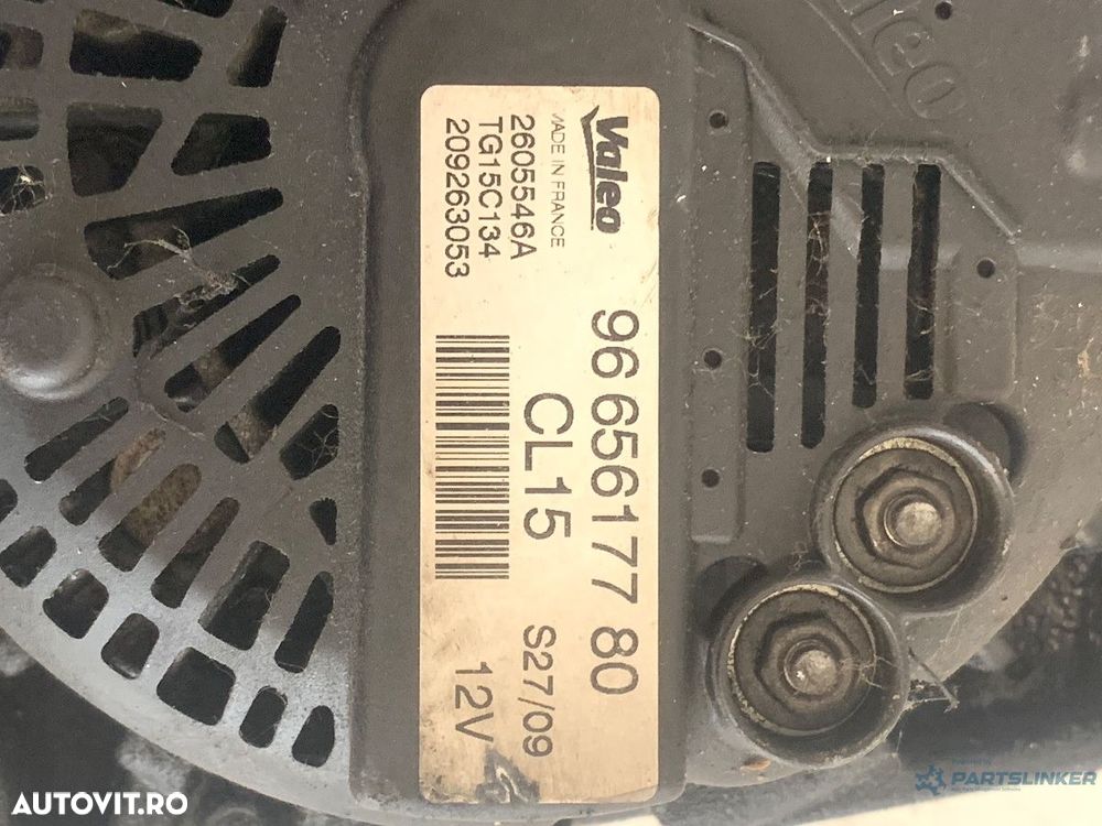 Alternator CITROËN C4 I LC_ 2004 - 2013, PEUGEOT 308 4A_, 4C_ 2007 - > 1.6HDI OEM  9665617780 - 2