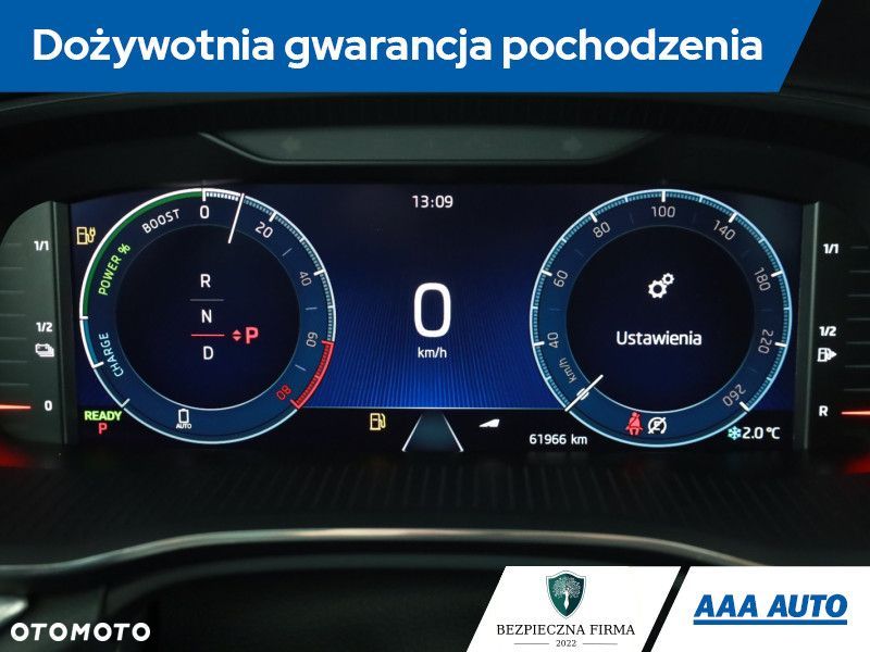 Skoda Octavia - 10