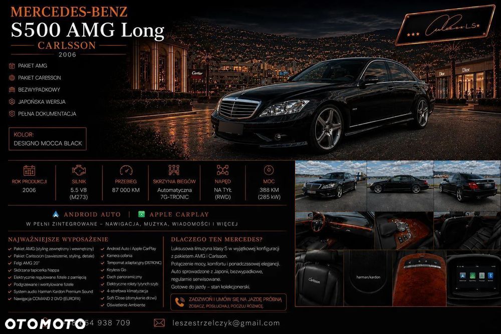 Mercedes-Benz Klasa S 500 7G-TRONIC - 3