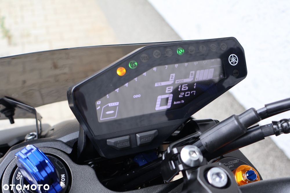 Yamaha MT - 20