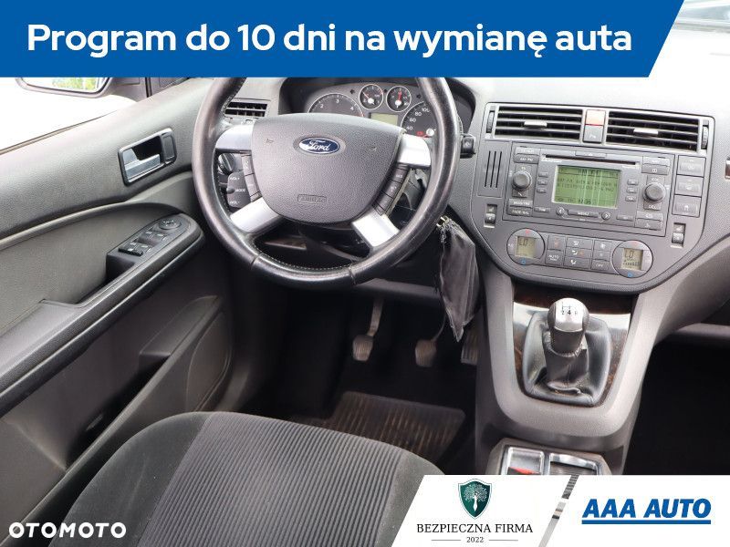 Ford C-MAX - 9