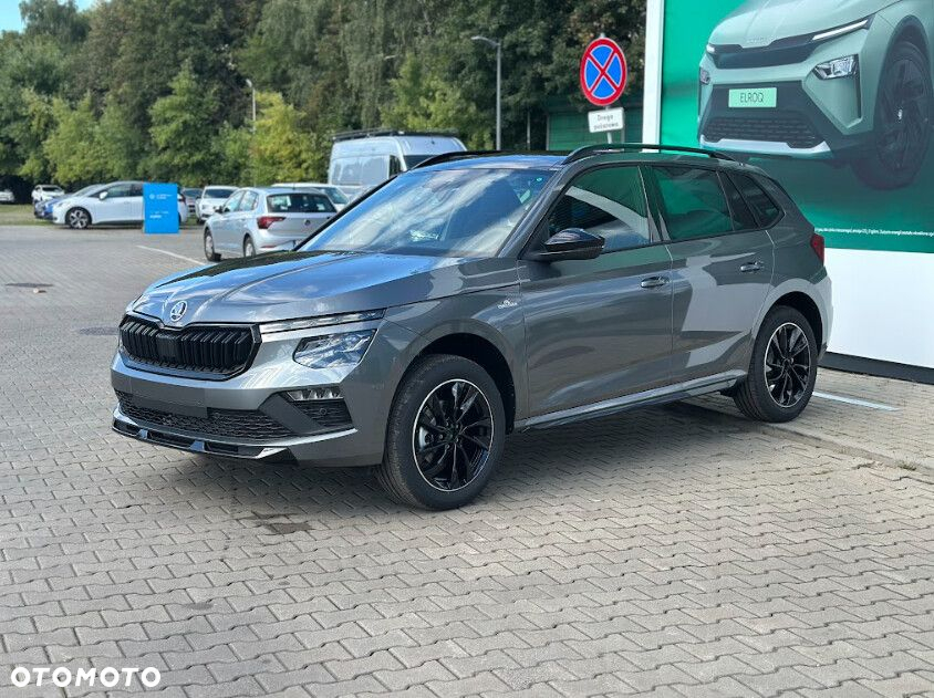 Skoda Kamiq - 7