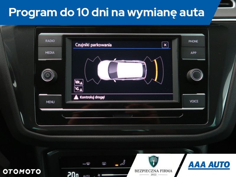 Volkswagen Tiguan - 20