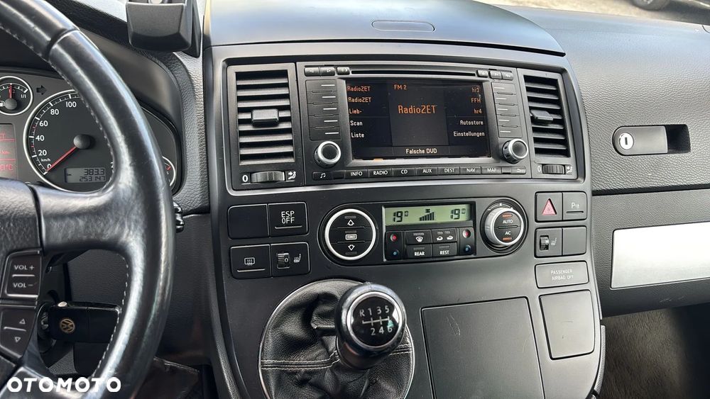 Volkswagen Multivan L1 United - 15