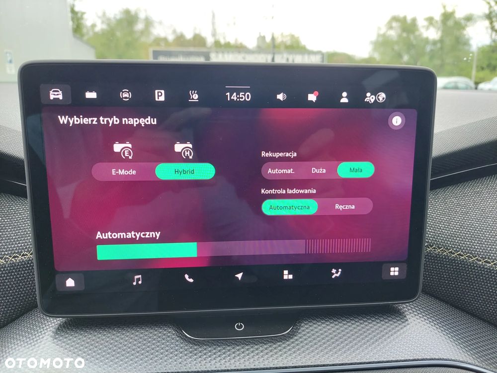 Skoda Kodiaq 1.5 TSI iV PHEV 4x2 Edition 130 DSG - 15