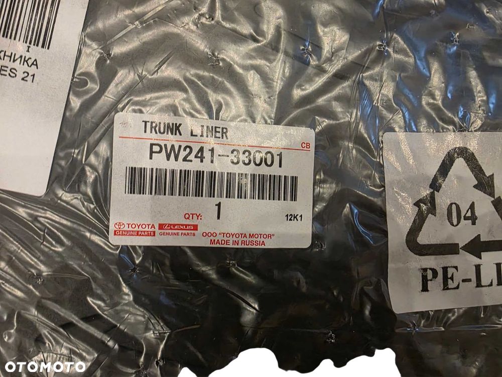 LEXUS ES VII mata bagażnika nowa oryginał 19-24 - 2