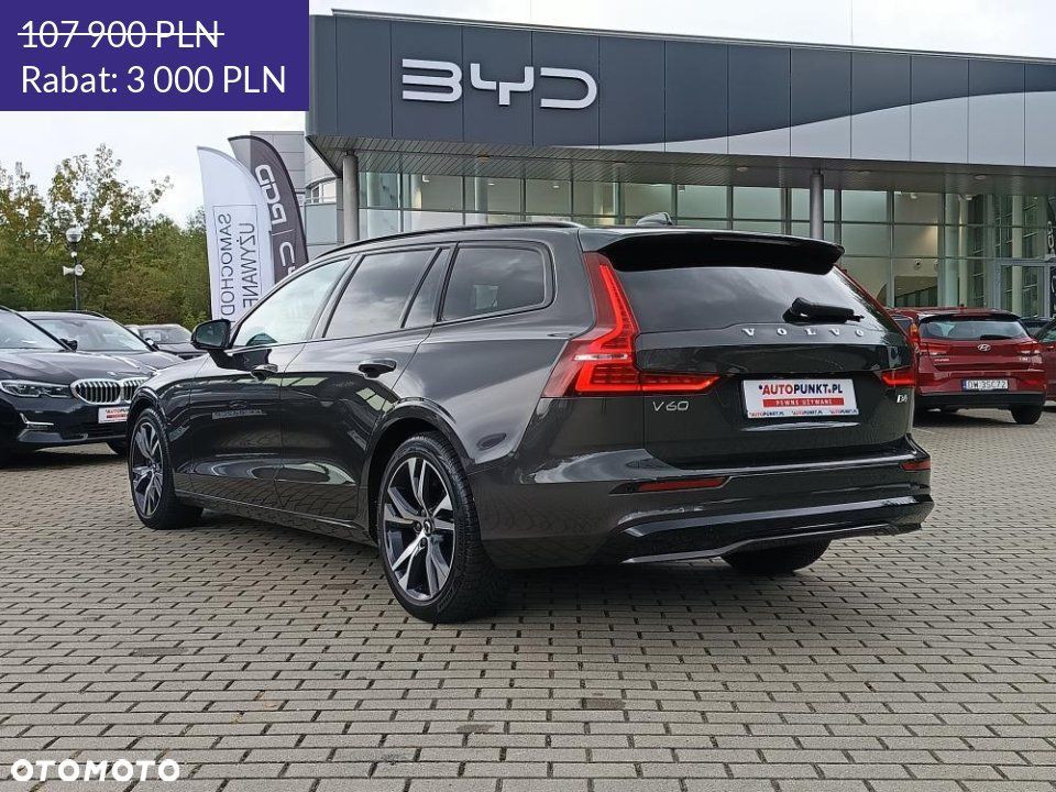 Volvo V60 - 3