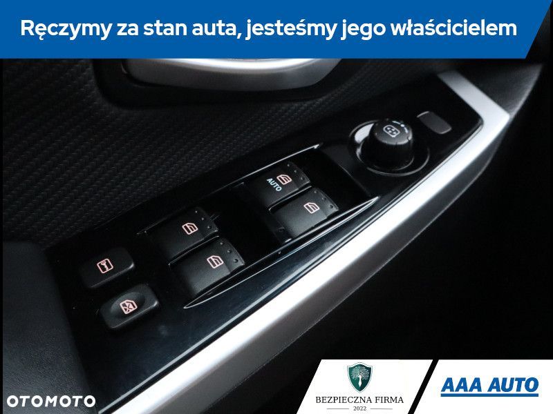 SsangYong/KGM Korando - 16