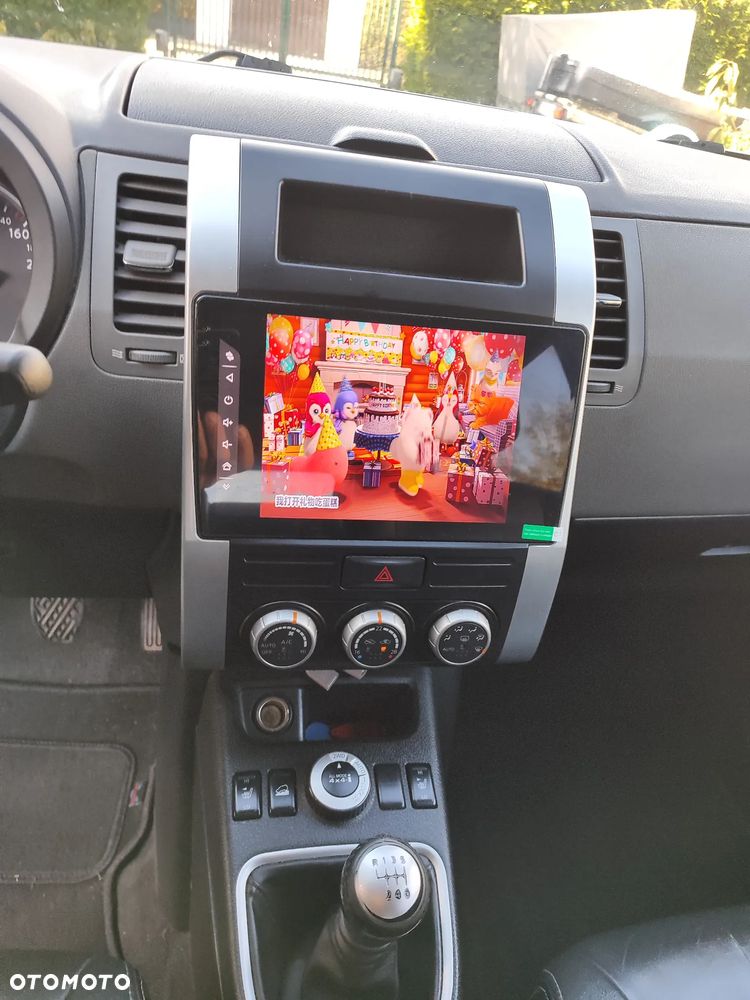 Nissan X-Trail - 18