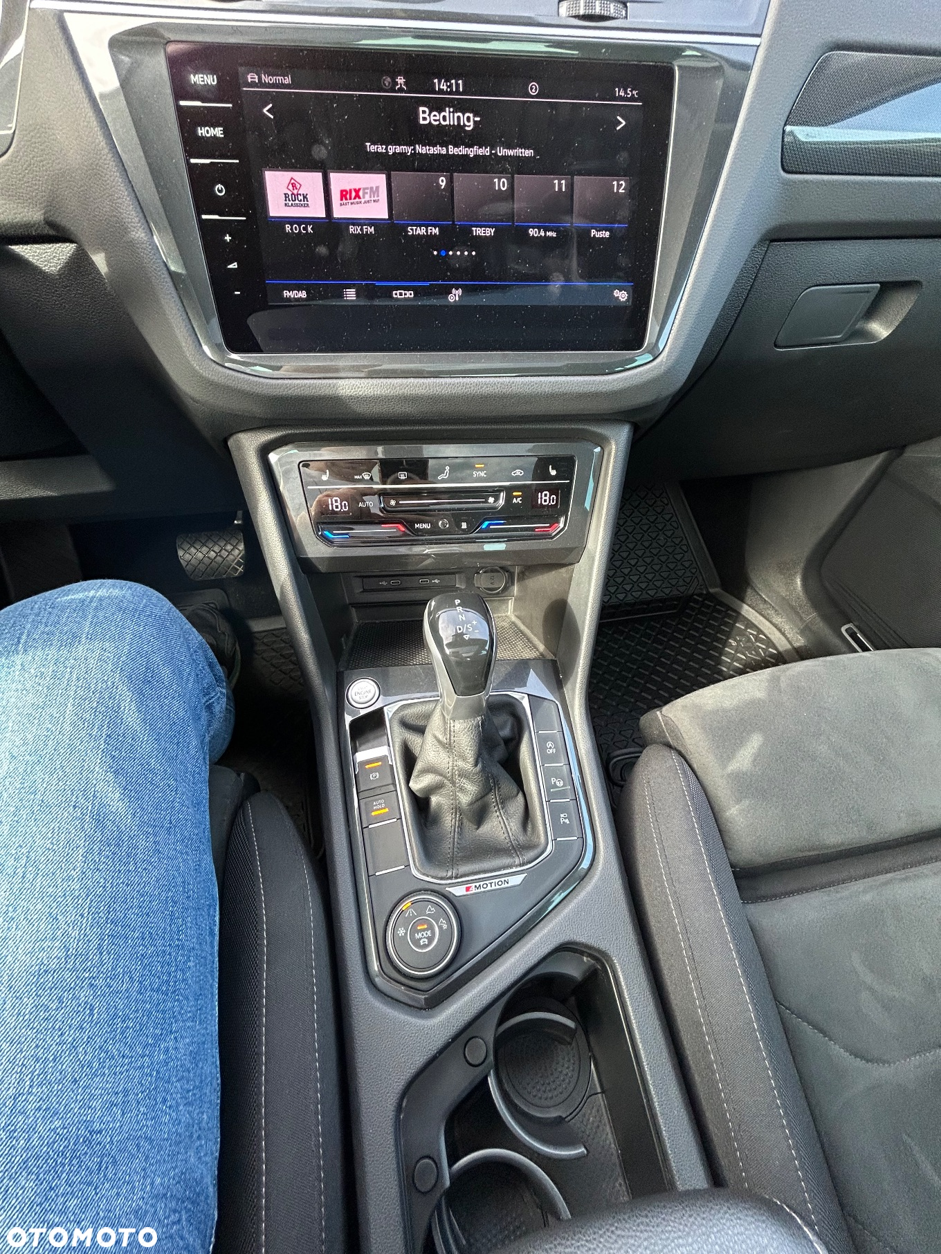 Volkswagen Tiguan 2.0 TDI SCR 4MOTION DSG Elegance - 26