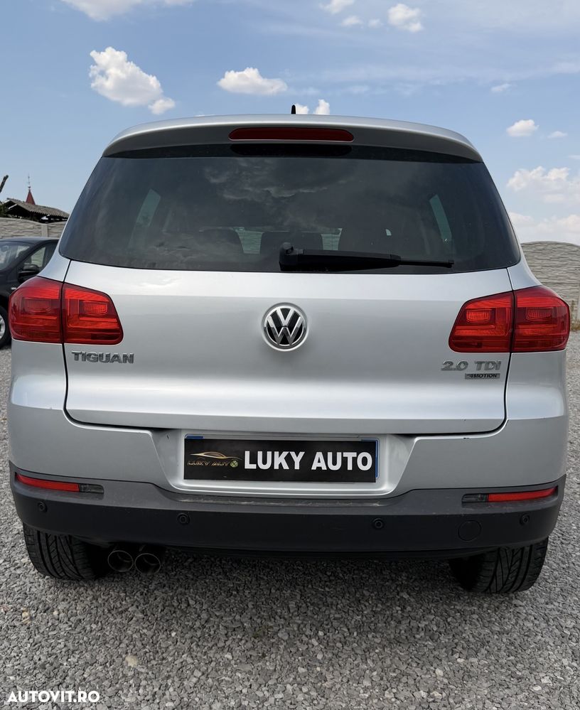 Volkswagen Tiguan - 17