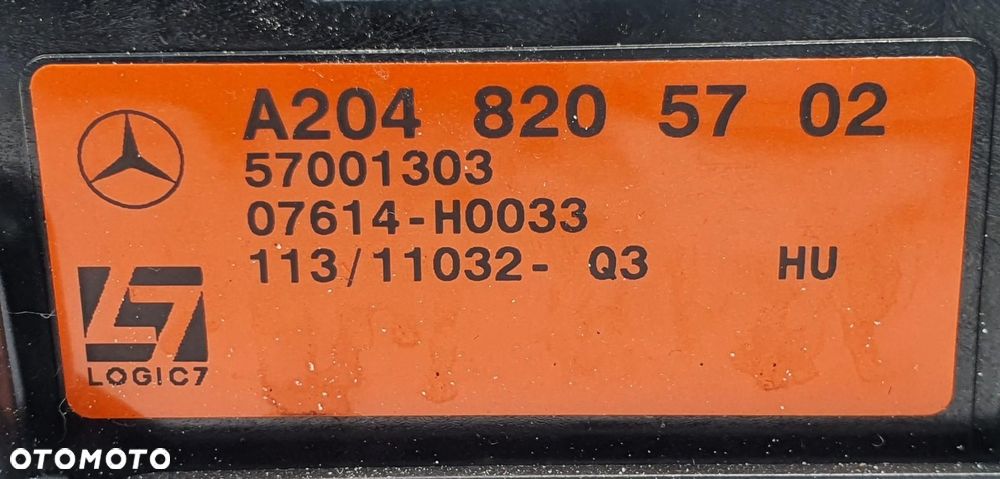 GŁOŚNIK SUBWOOFER LOGIC 7 HARMAN MERCEDES W207 - 3