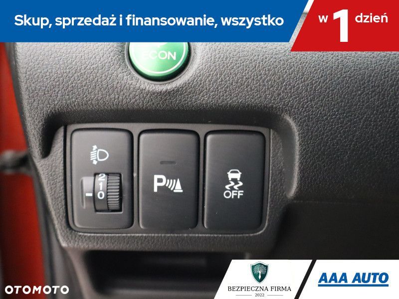 Honda CR-V - 18