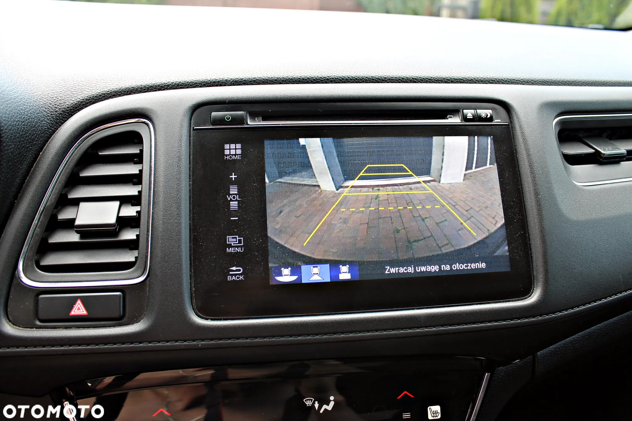Honda HR-V 1.5 Elegance (ADAS/Honda Connect+) CVT - 22