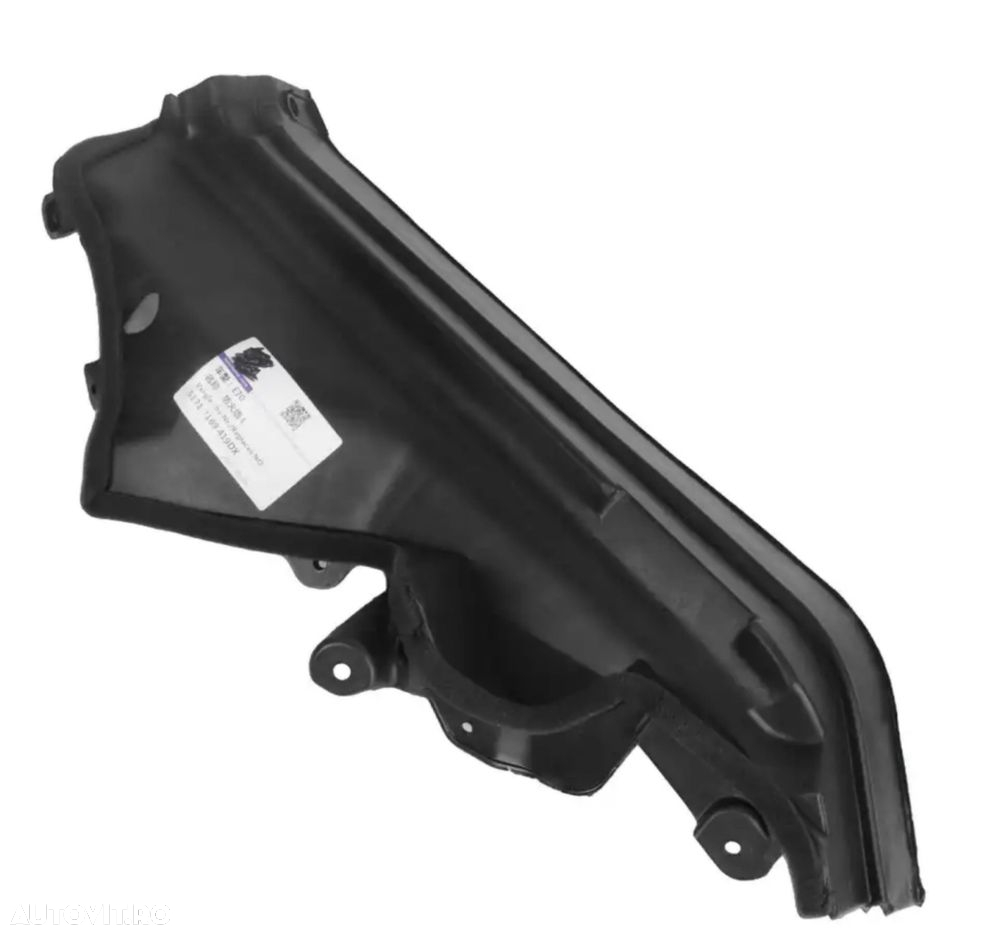 Panou Apa Compartiment Despartitor Grile Stergator Bmw X5 X6 E70 E71 - 3