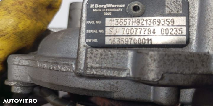 Turbosuflanta 1.5DCI 1635970001 Renault Kadjar 1 [2015 - 2018] - 2