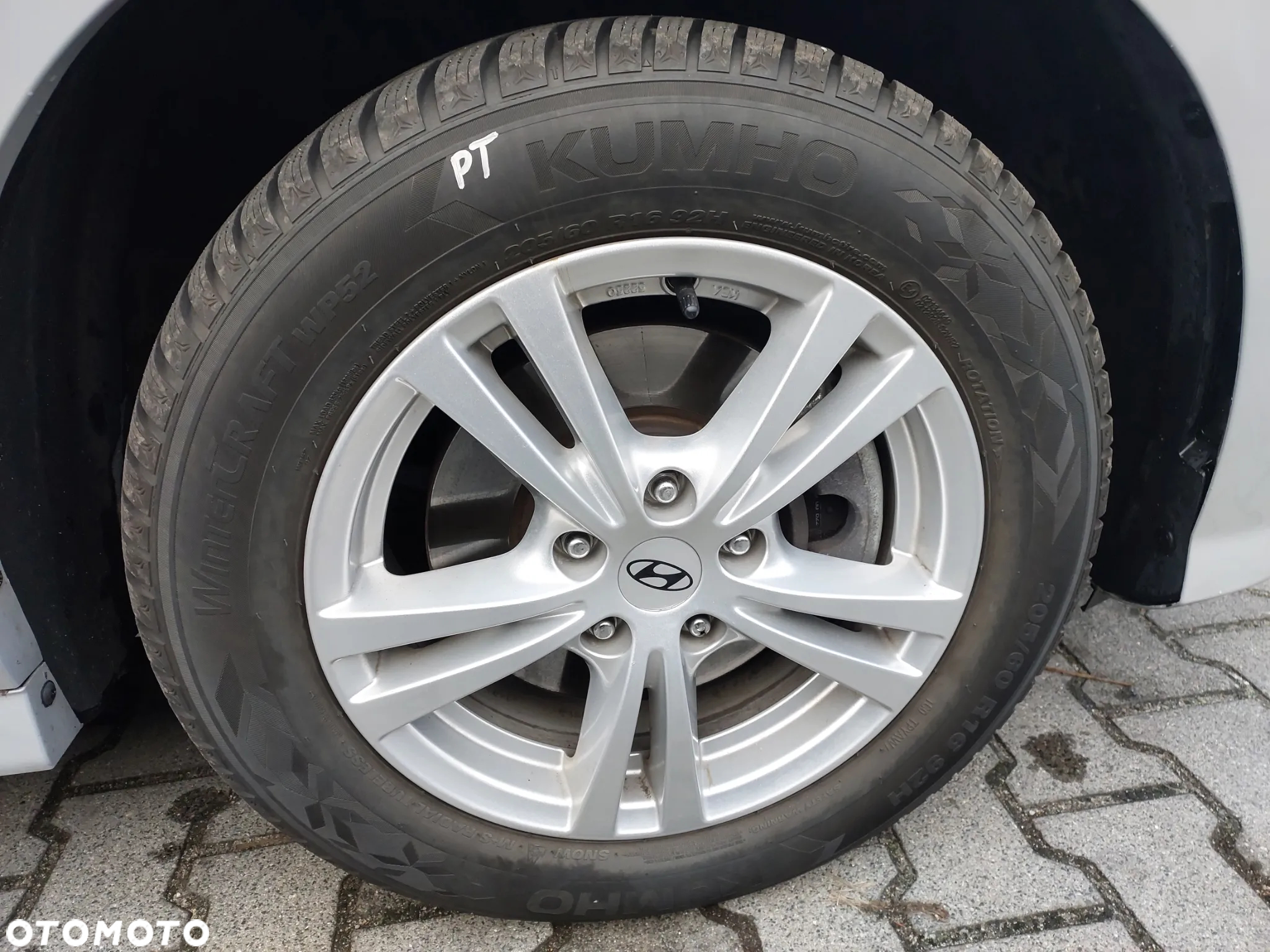 Hyundai Kona - 24