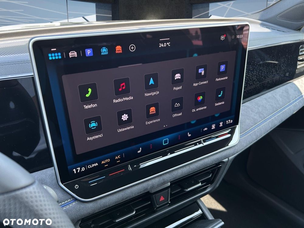 Volkswagen Tiguan - 20