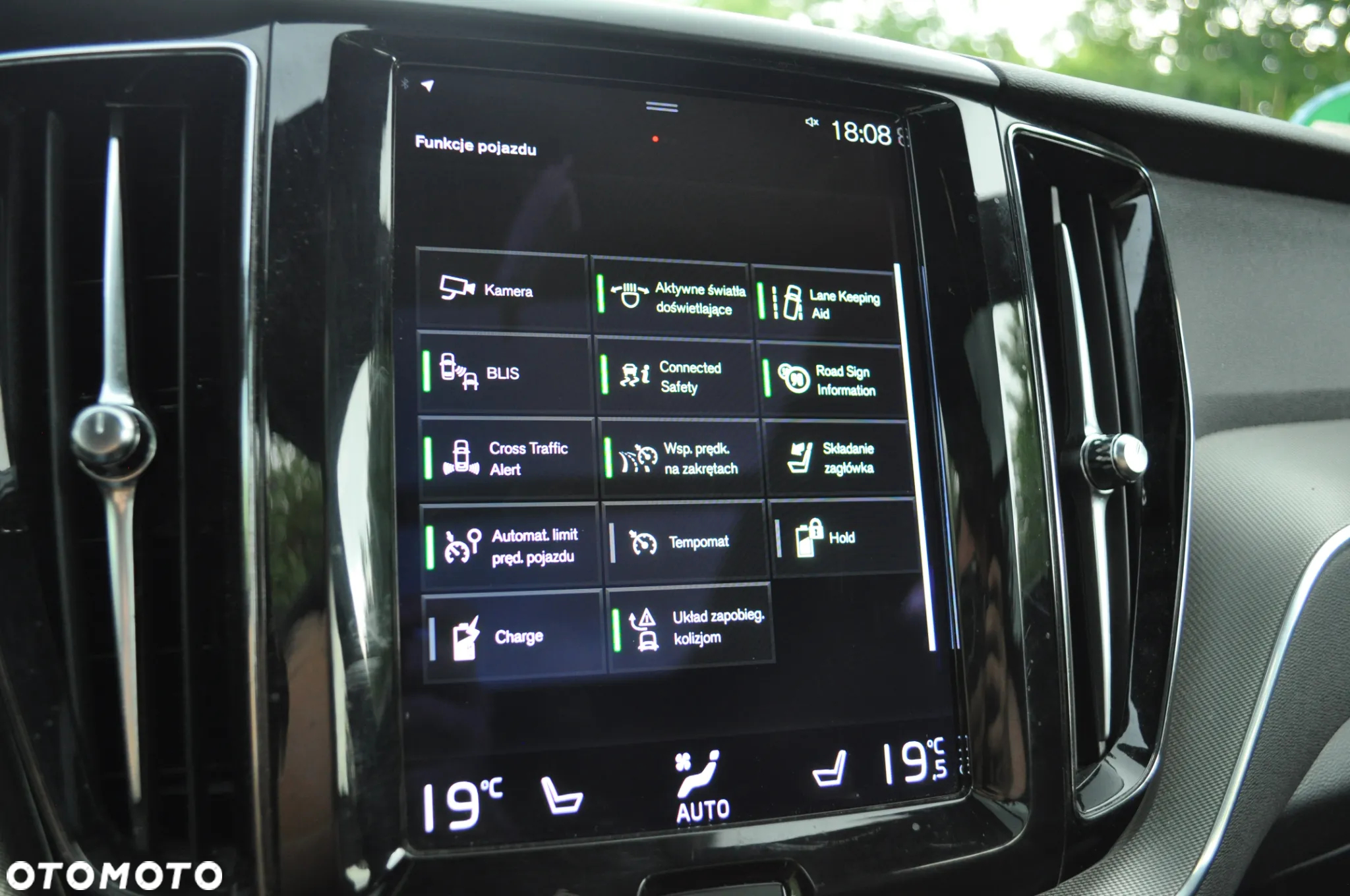 Volvo XC 60 T6 Plug-In Hybrid AWD R-Design - 14
