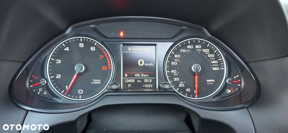 Audi Q5 2.0 TFSI quattro tiptronic - 12