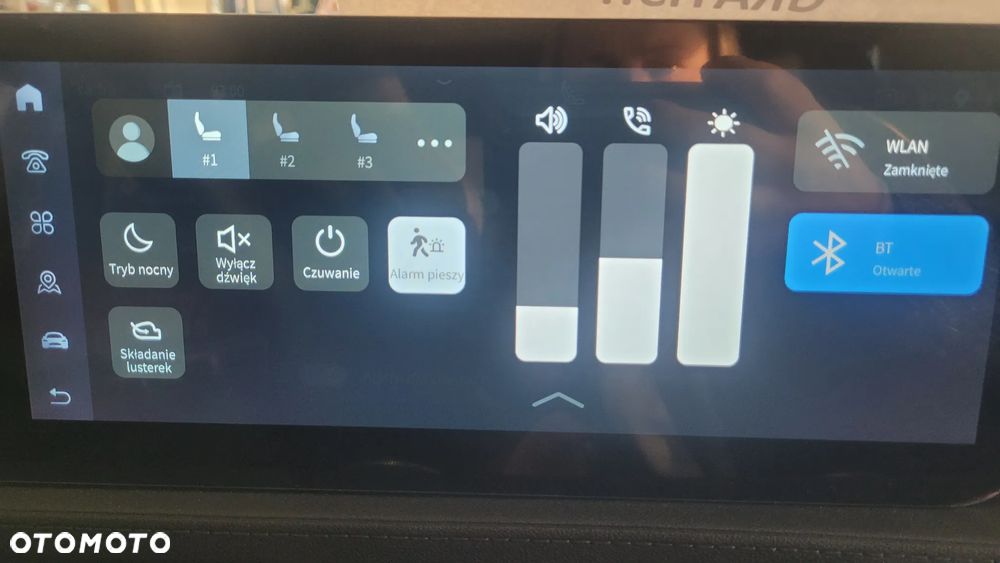 Forthing T5 EVO - 24