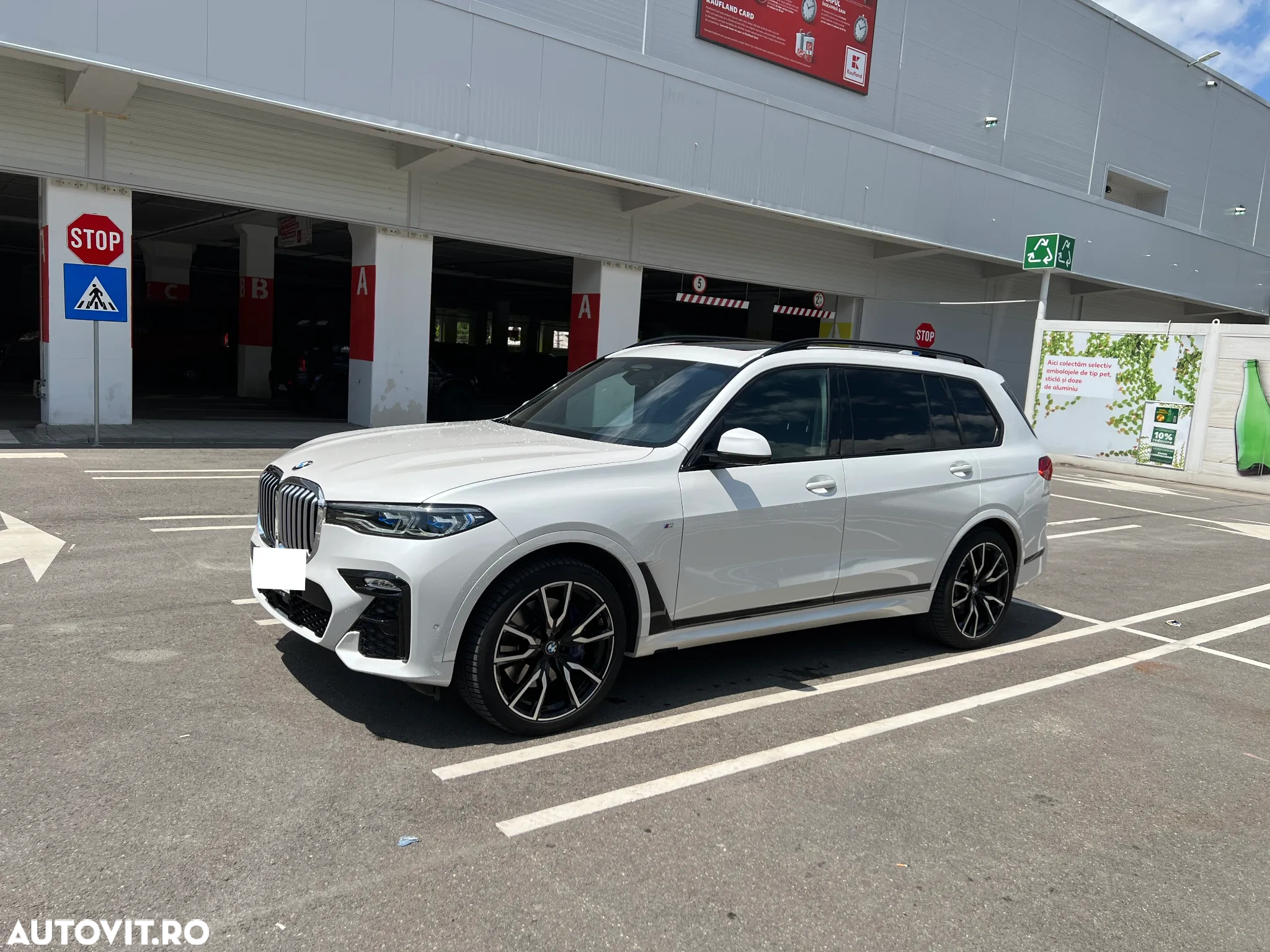 BMW X7 xDrive40i - 2