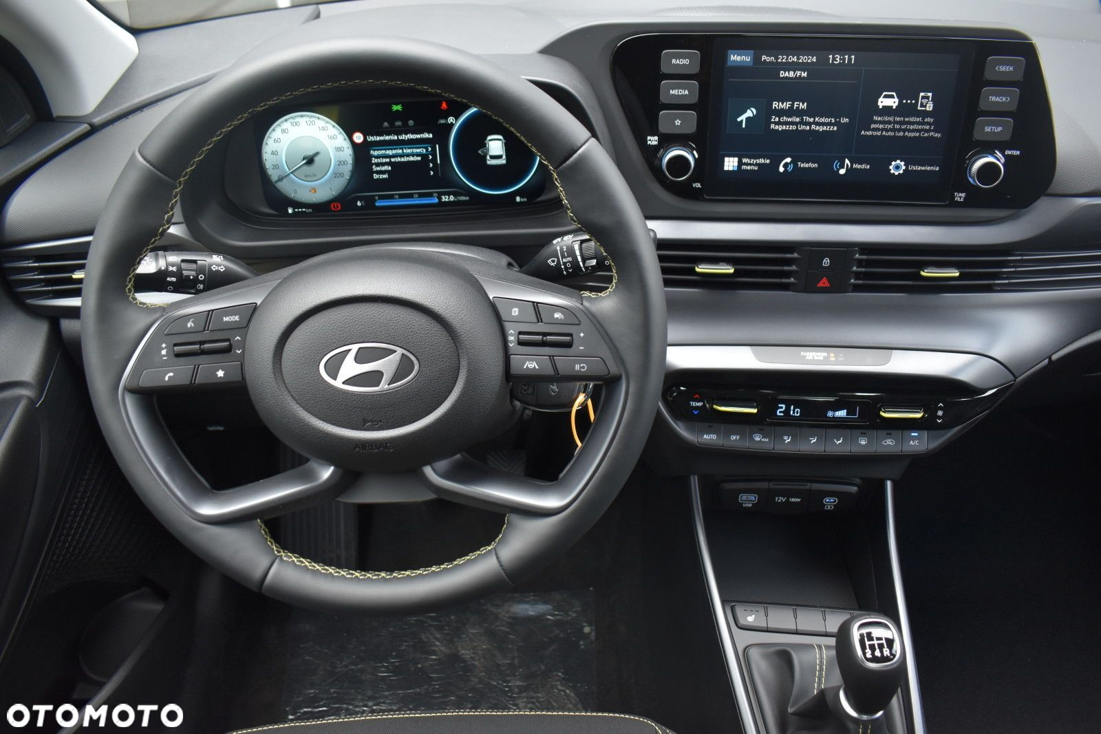 Hyundai i20 - 11