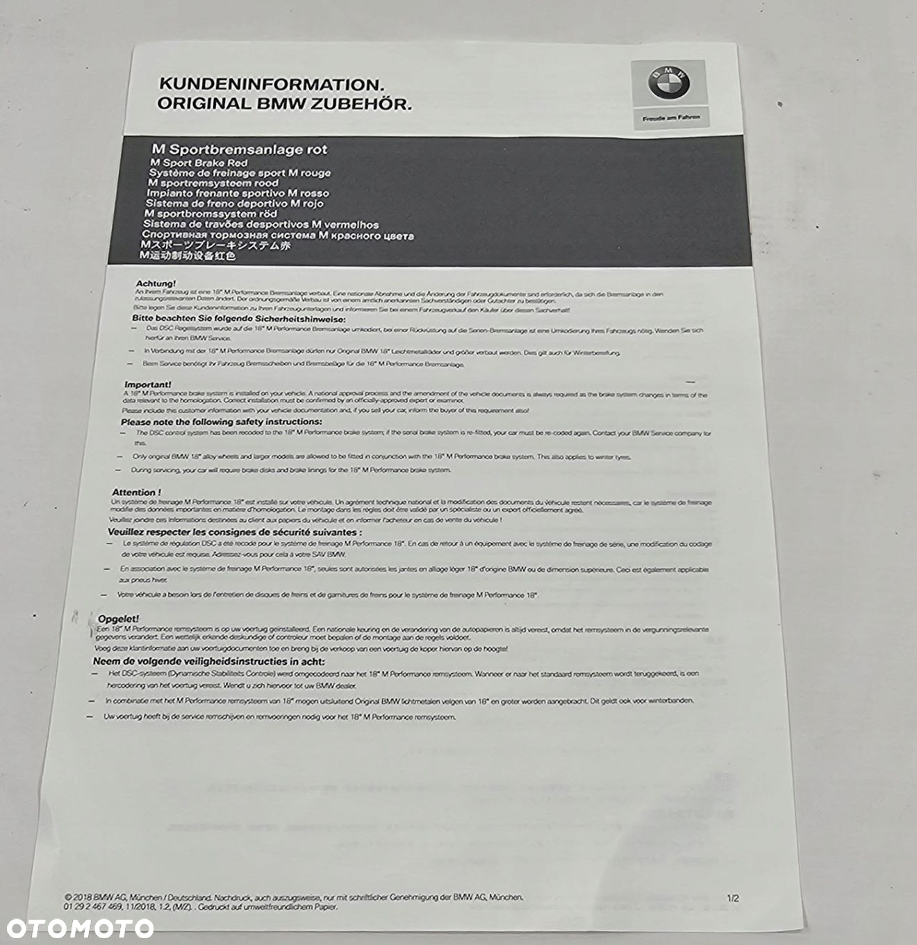 NOWY ORG ZESTAW KOMPLETNE HAMULCE BMW M SPORTOWE CZERWONE - 2450161 - 16
