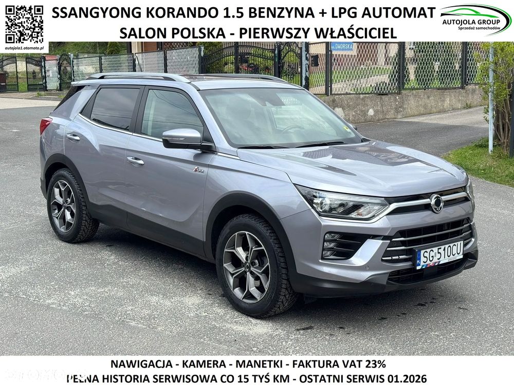 SsangYong/KGM Korando - 1