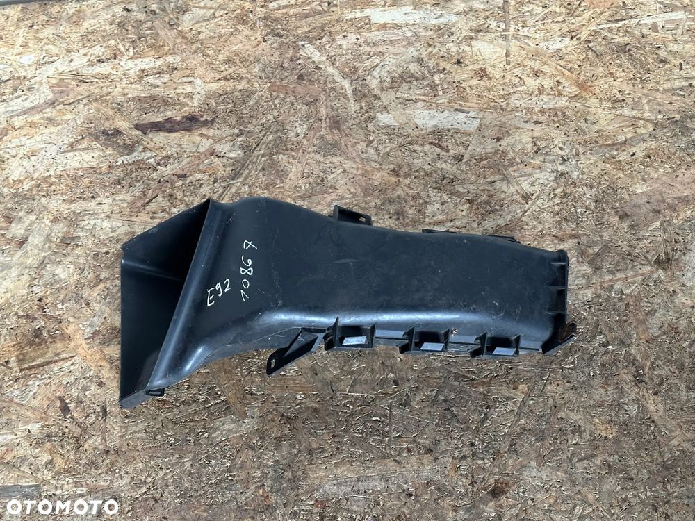 WLOT POWIETRZA LEWY PRAWY BMW E92 E93 8045361 8045363 - 1