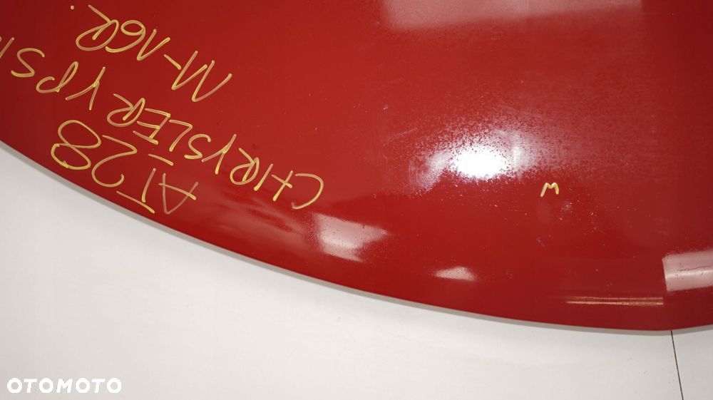 MASKA POKRYWA SILNIKA LANCIA YPSILON 11-16R # - 15